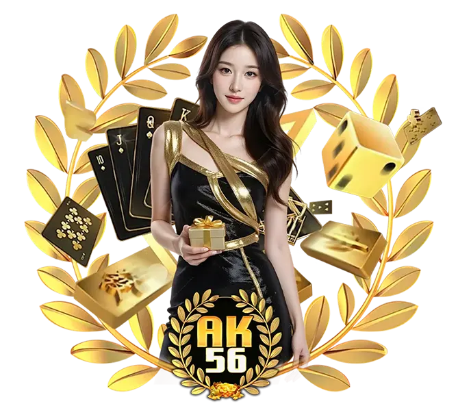 AK56 คาสิโนออนไลน์ แจกโบนัสต่อเนื่อง ระบบมั่นคง