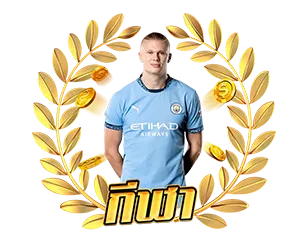 AK56 พนันกีฬา เว็บตรง มั่นคง